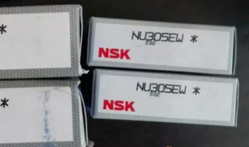 NSK NU305EW Cylindrical roller bearings